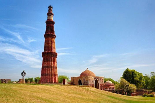 Qutab Minar